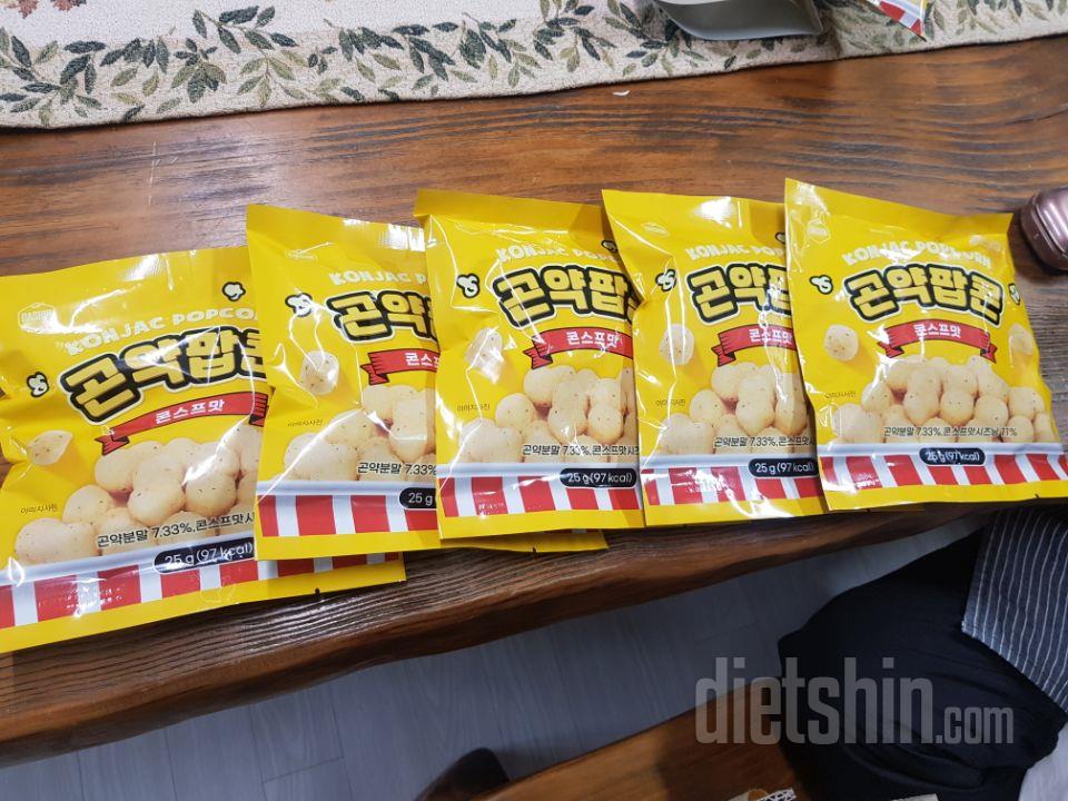 맛있어용ㅎㅎ입심입할 때 한봉지씩 먹기