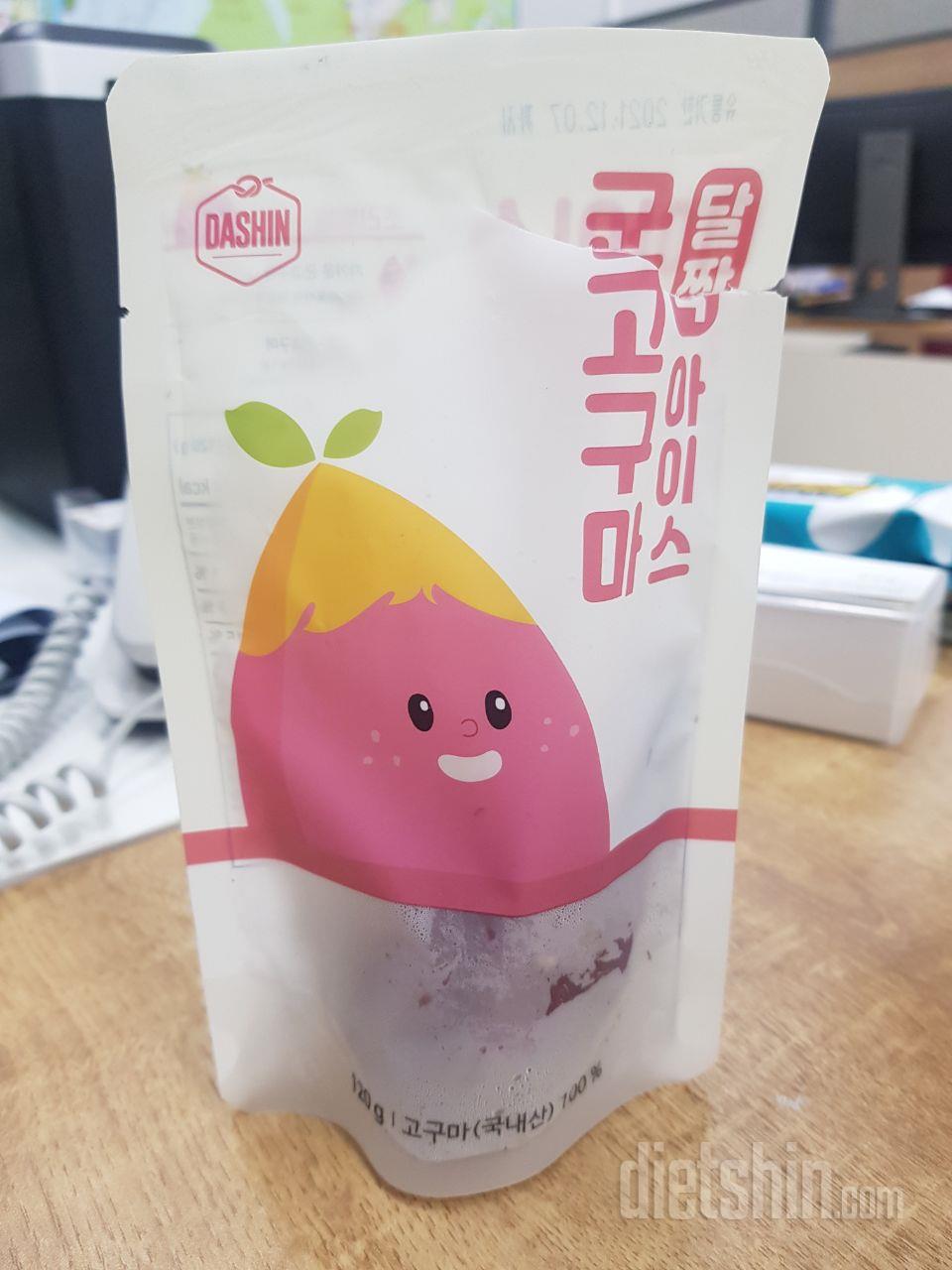 세상에
너무맛있능데요?
가격이넘비싸서