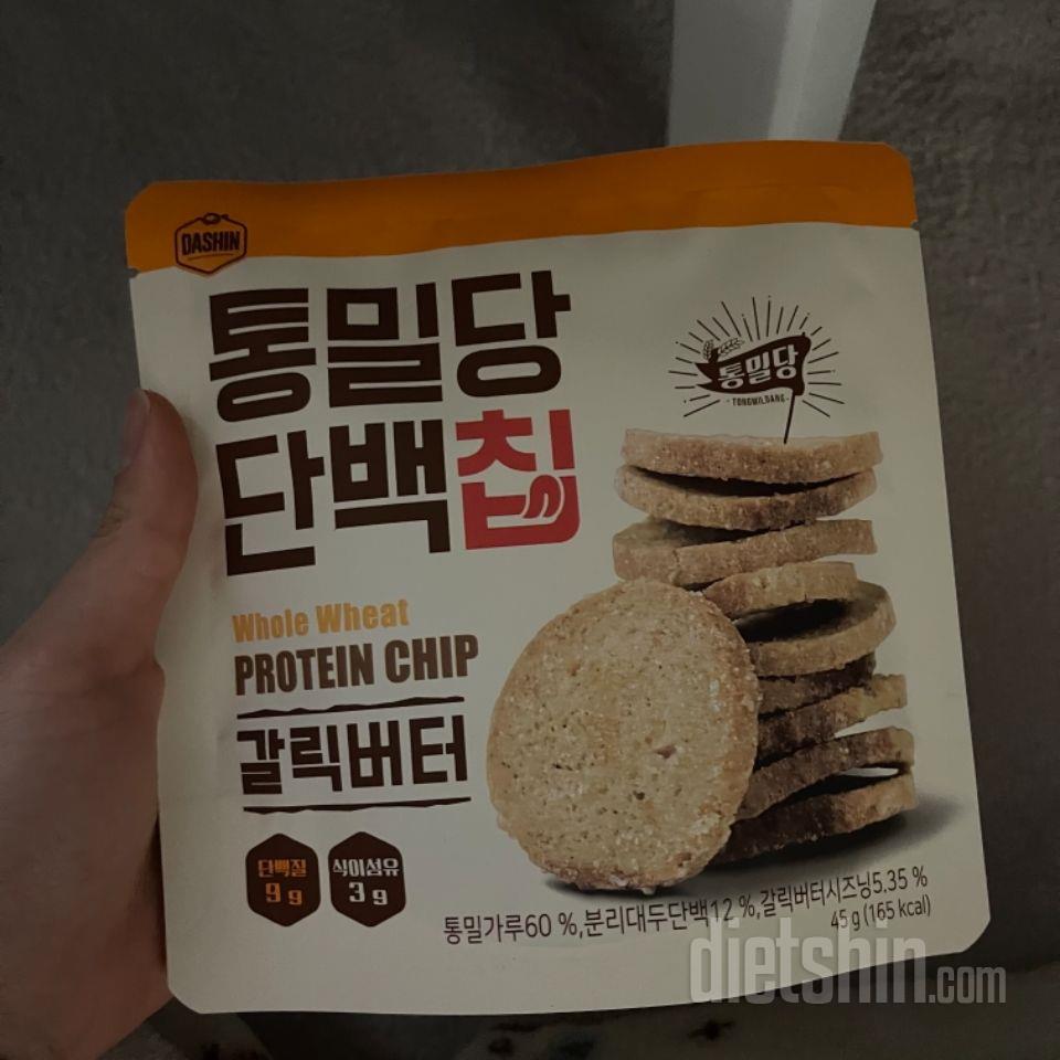 매번 인절미 먹다가 갈릭버터 맛있다는