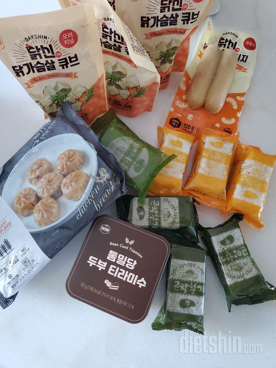 다신샵 간만에 시켜먹는듯!!ㅎㅎ 언제