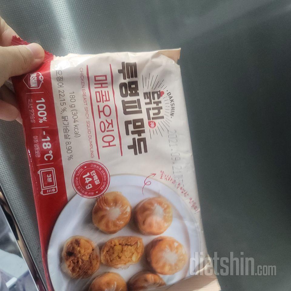 피가 좀 질기지만 만두고플때 조아여