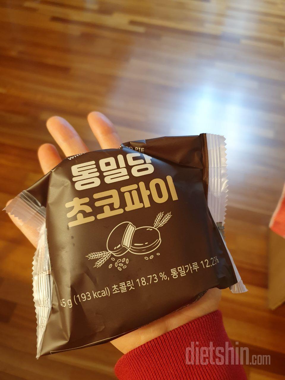 생각보다 커요!  뜨거운 아메리카노