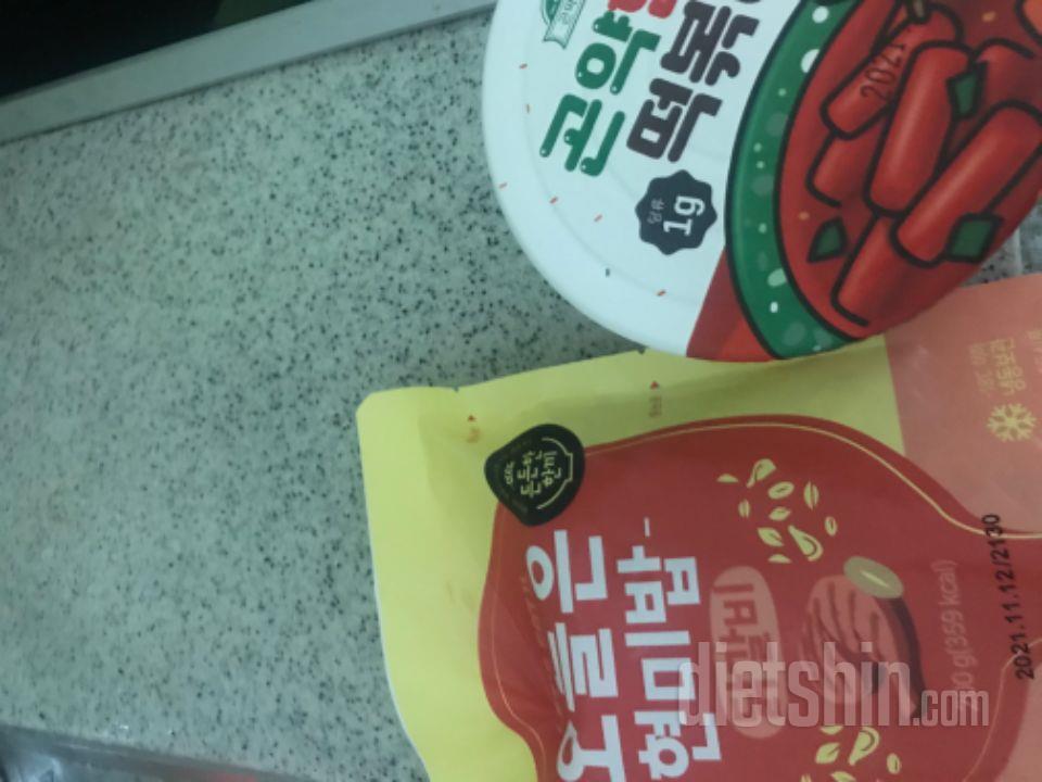 현미쌀이라서 딱딱한건지 전자렌지에 아