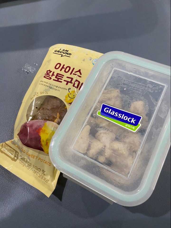 01월 19일(아침 350kcal)