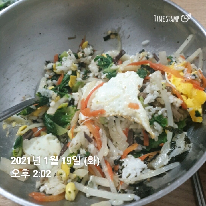 01월 19일( 점심식사 586kcal)