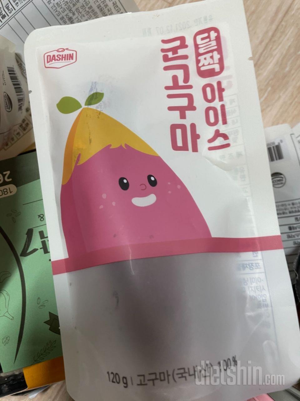 맛ㅇㅆ어요! 간편하게 하나씩 먹기좋아