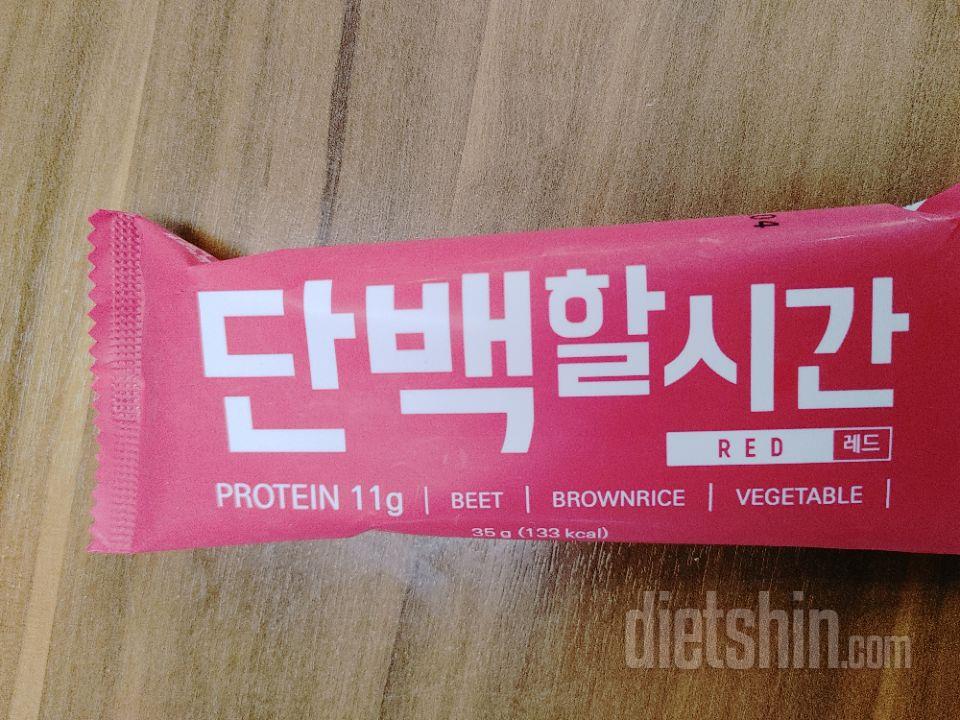 텁텁함이있긴핮만 허기를달랠수잇음