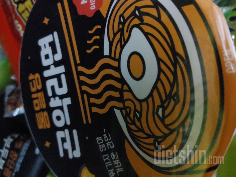 가격이많이사악해요 그런대로라면맛납니다