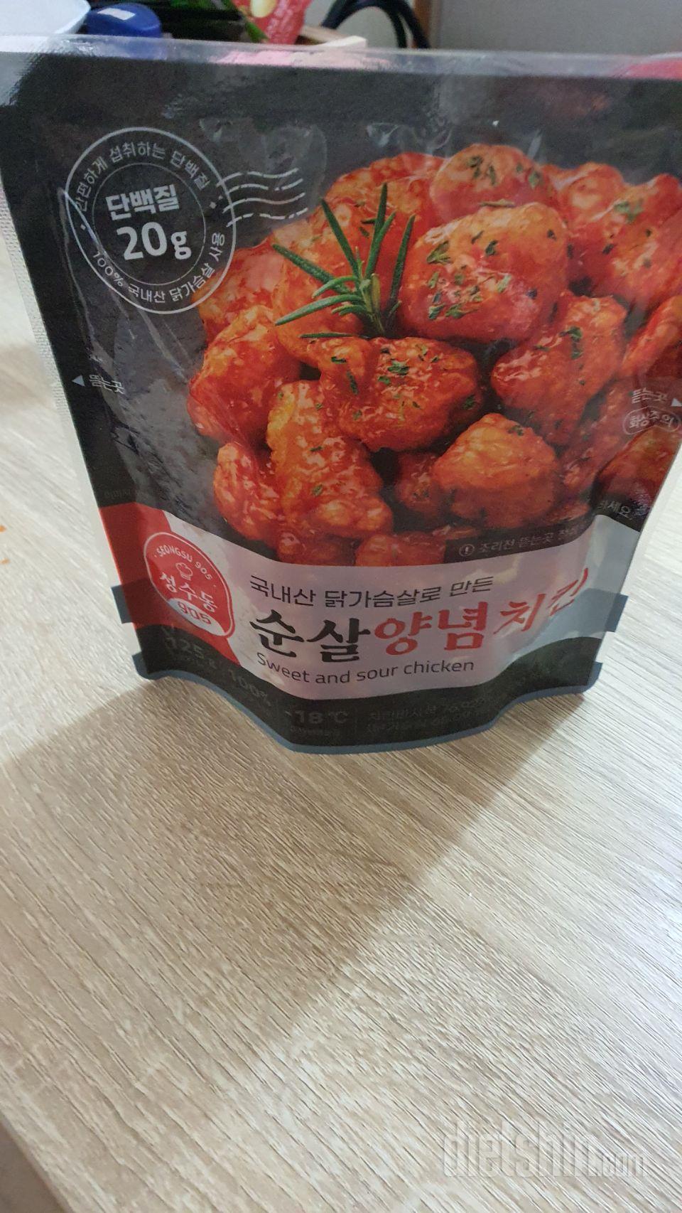 정말 맛있어요~~~ 굿굿