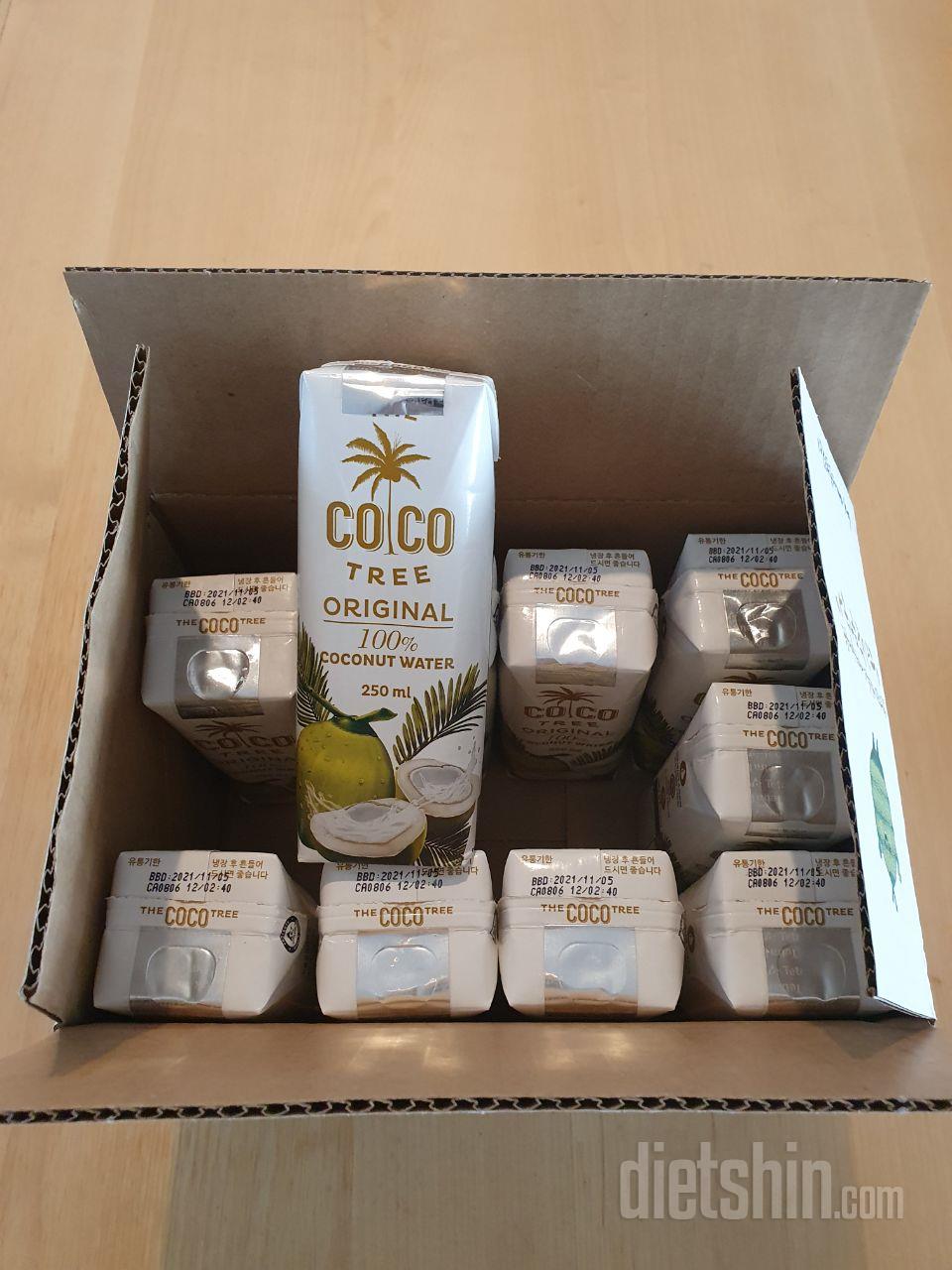 괜찮아요 운동끝나고 단백질음료 마셨었