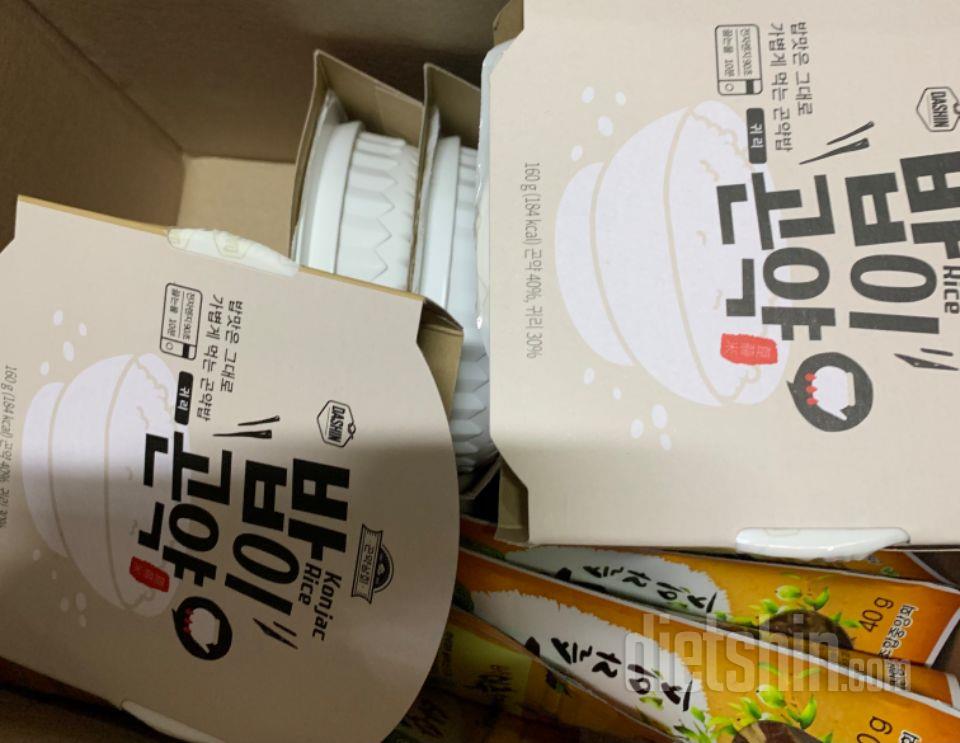 냉동실 차지 안해서 좋고, 맛도 좋고