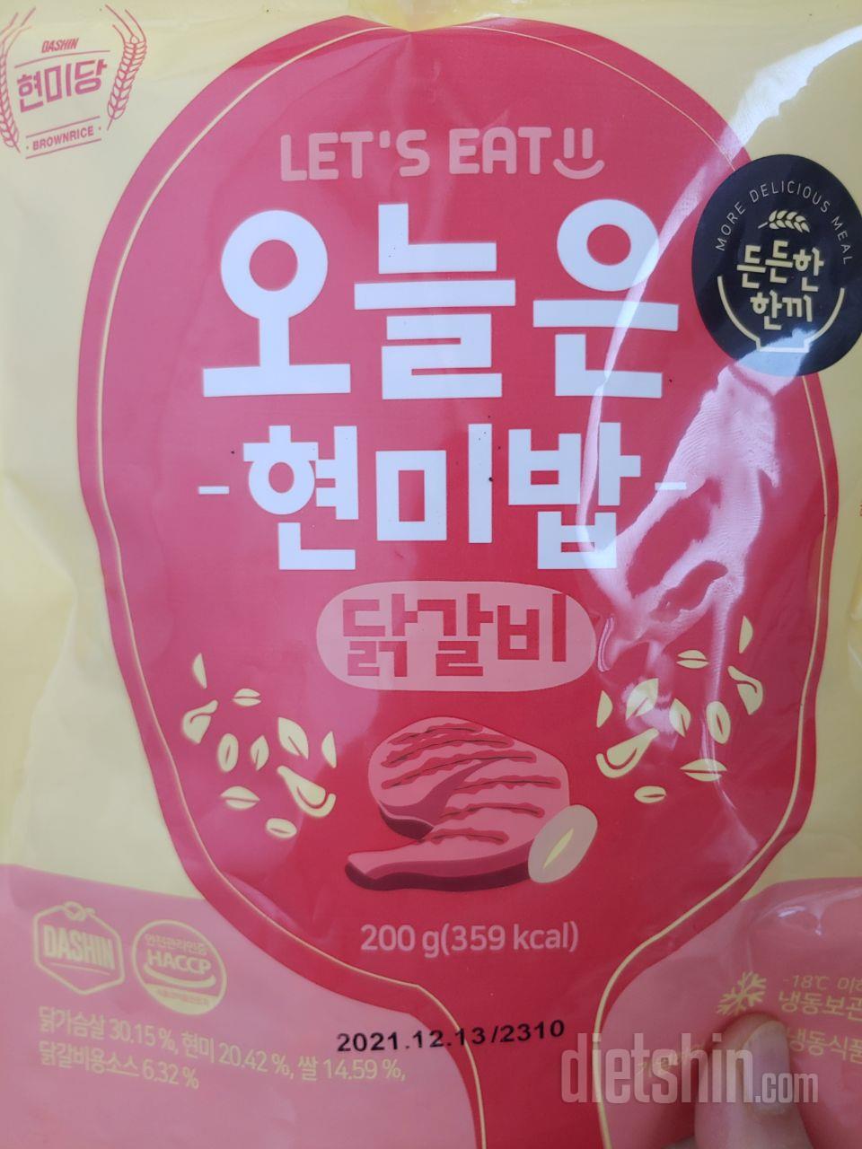 저렴하고 가볍게 먹기에 좋습니다.