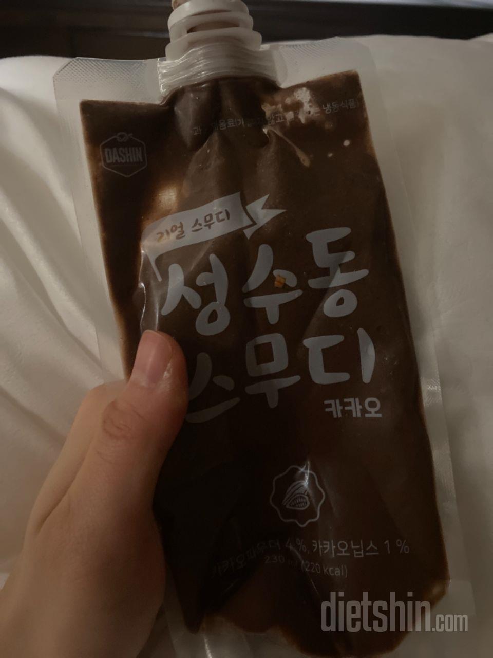카카오 너무 맛있어요!! 초코바나나스