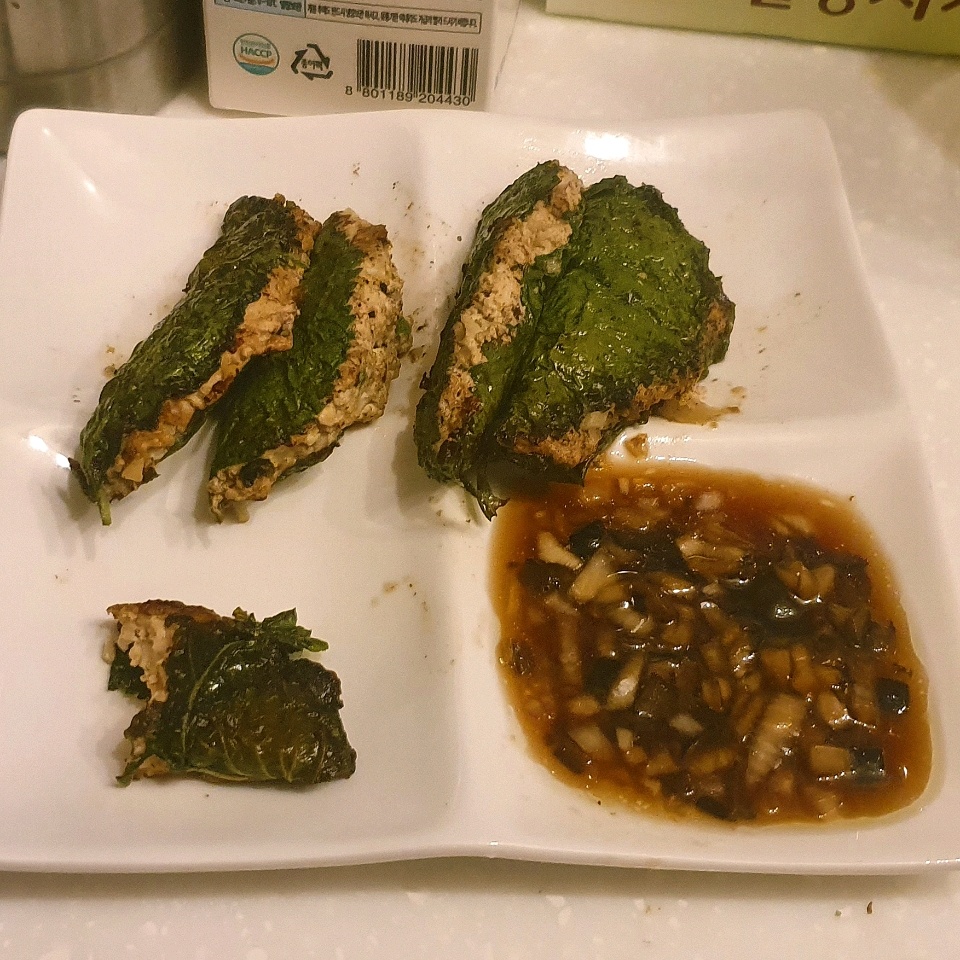 🥟깻잎만두🥟01월 20일( 아침식사 290kcal)