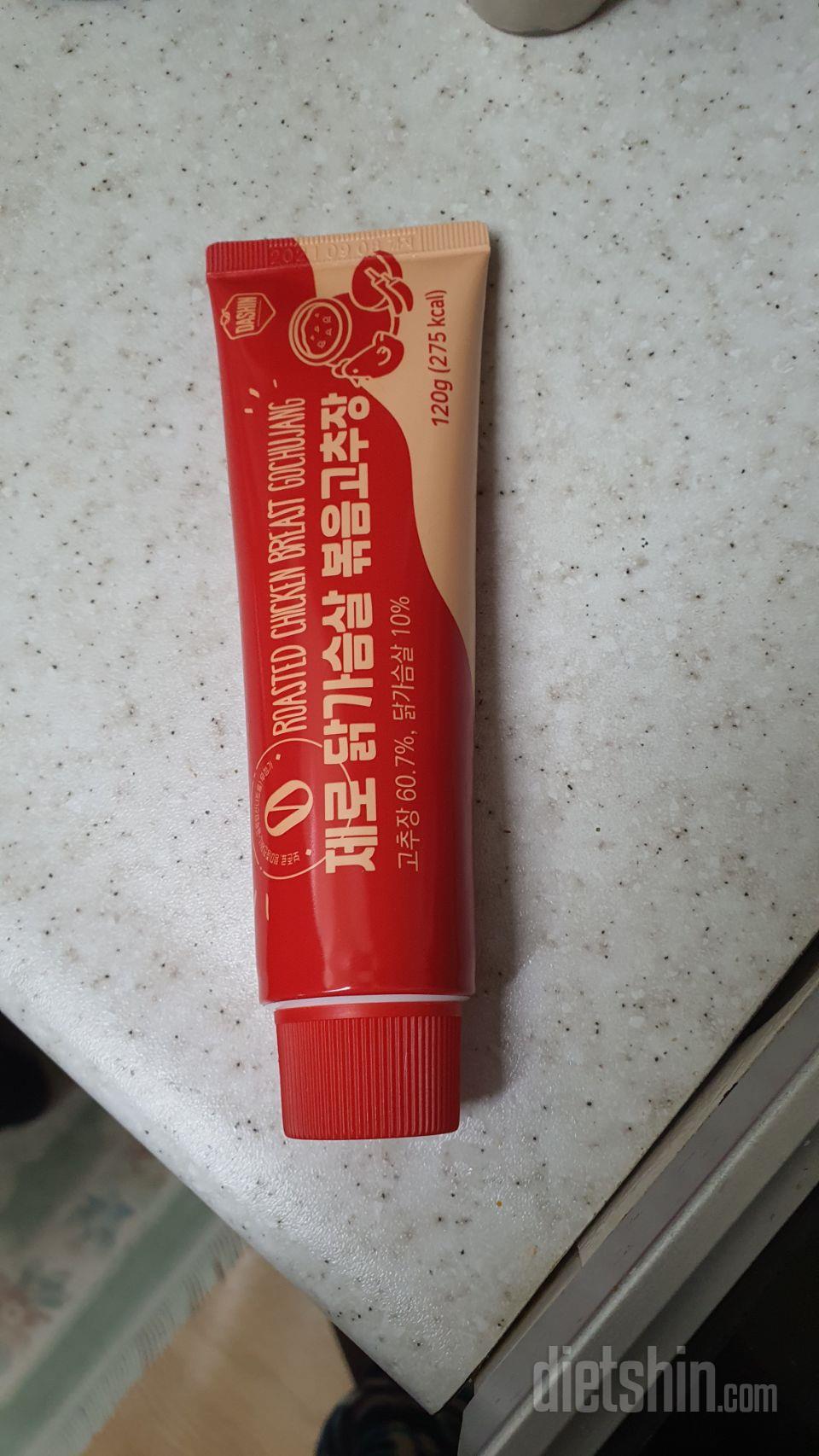 맛있으면 좋겠어요~~~~~