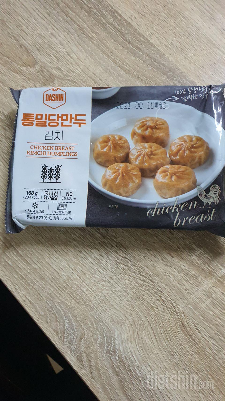 매콤하고 맛있어요~~~~~