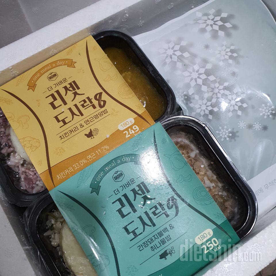 배송 아주 빠릅니다
출근 버스 때문에