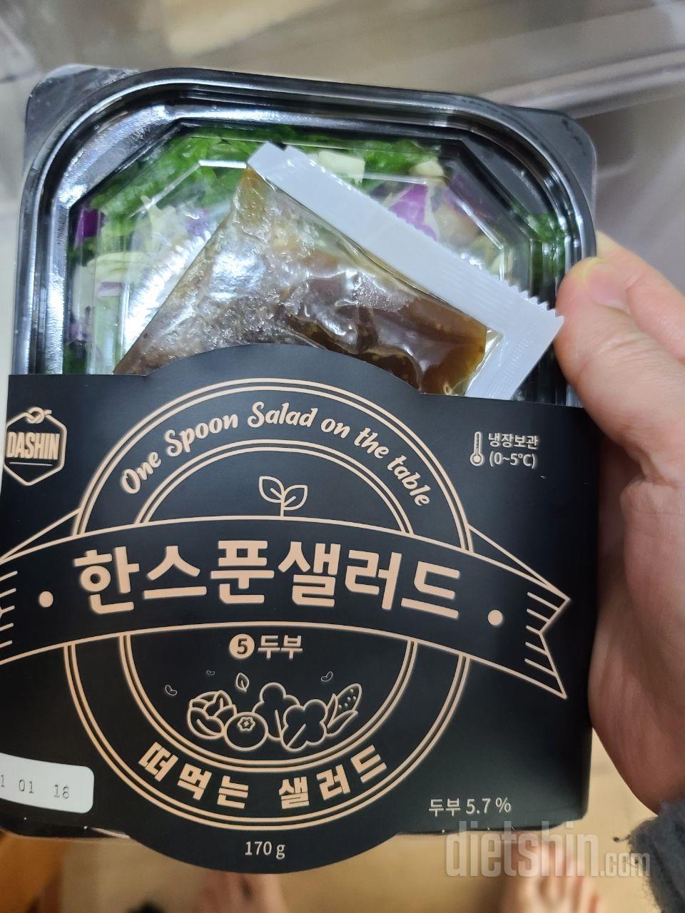 먹기좋고 맛도좋아요^^