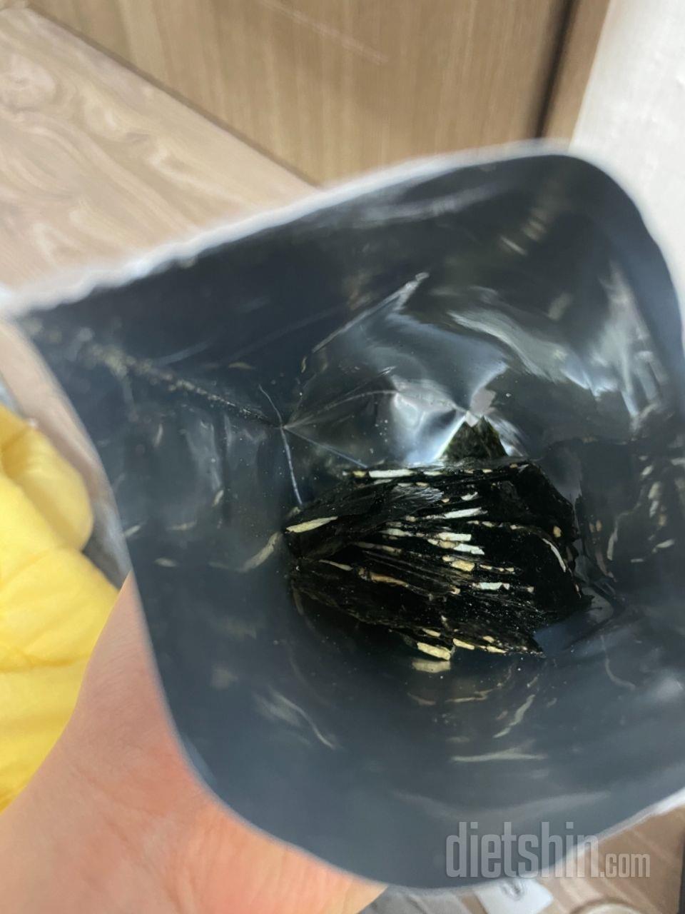 흐음 조금 더 김이 바삭한게 좋지만