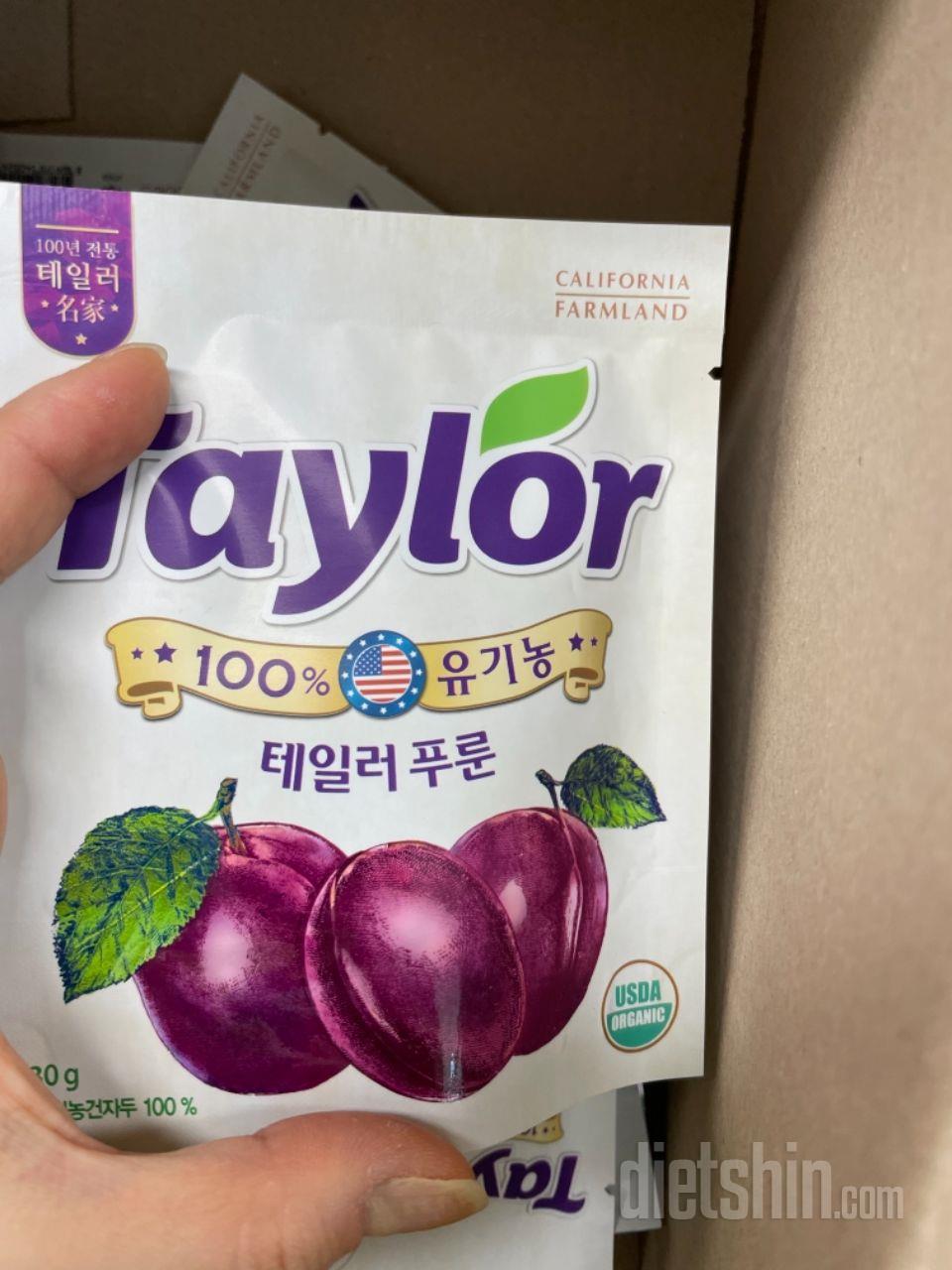 하나씩 들고 댕기면서 먹기 아주 좋아