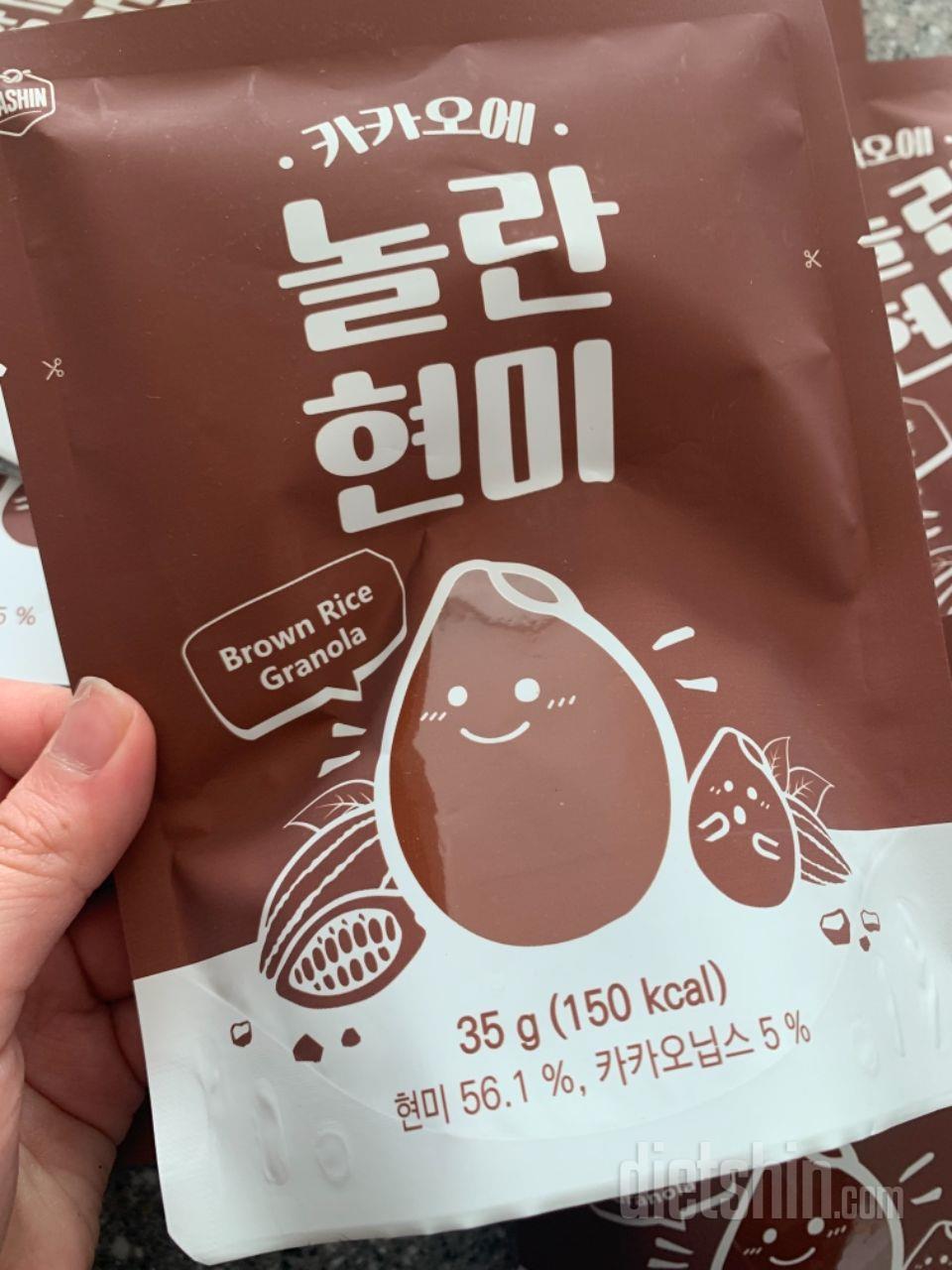 아침에 간단히 먹고 운동하려고 삿어요
