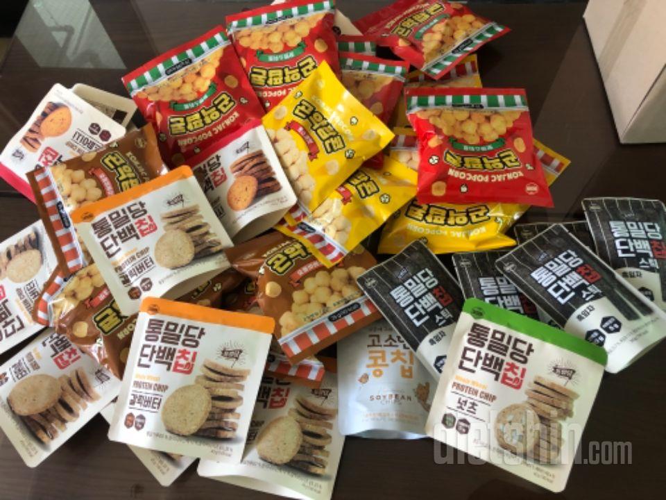 잘받았어요잘받았어요