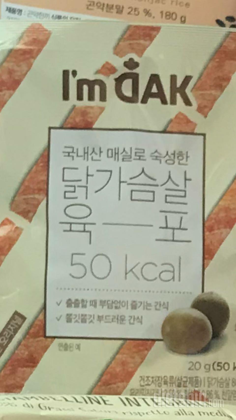 언제 먹어도 맛있어요