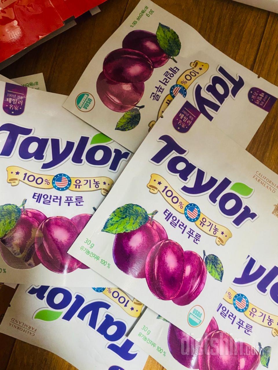 아침마다 한봉지씩 먹어요. 주스보다