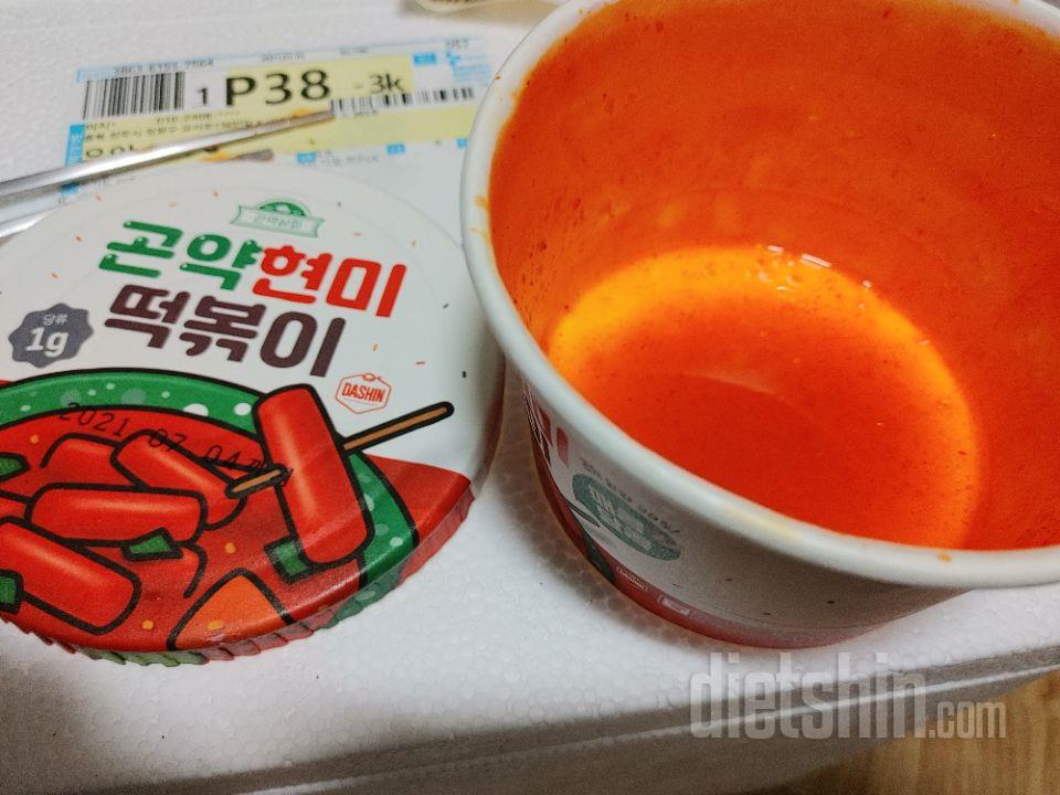 너무 맛있어서 사진찍는걸 잊었지 뭐예