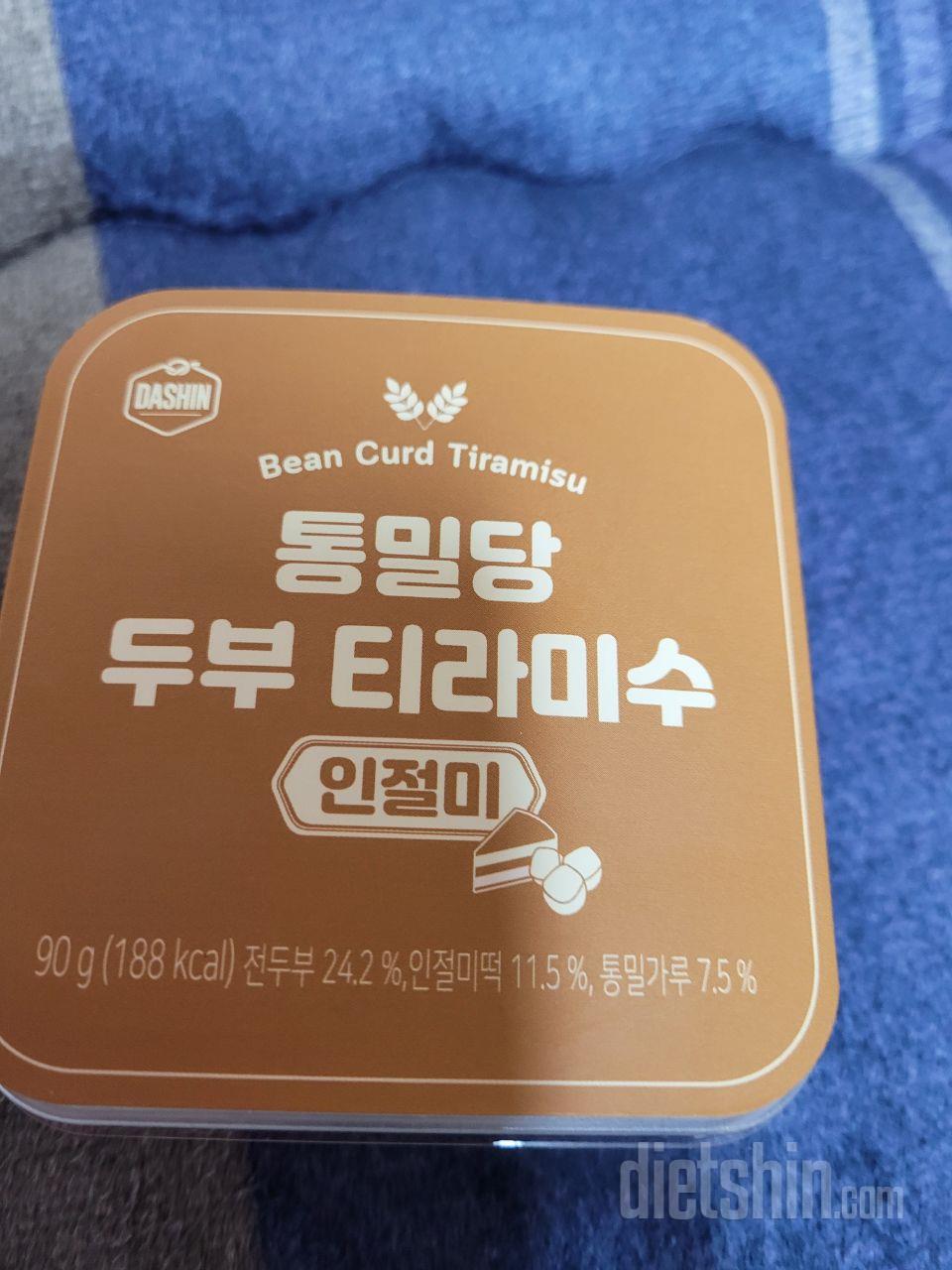 아무래도 티라미수가 맛있지만 ㅎㅎㅎ
