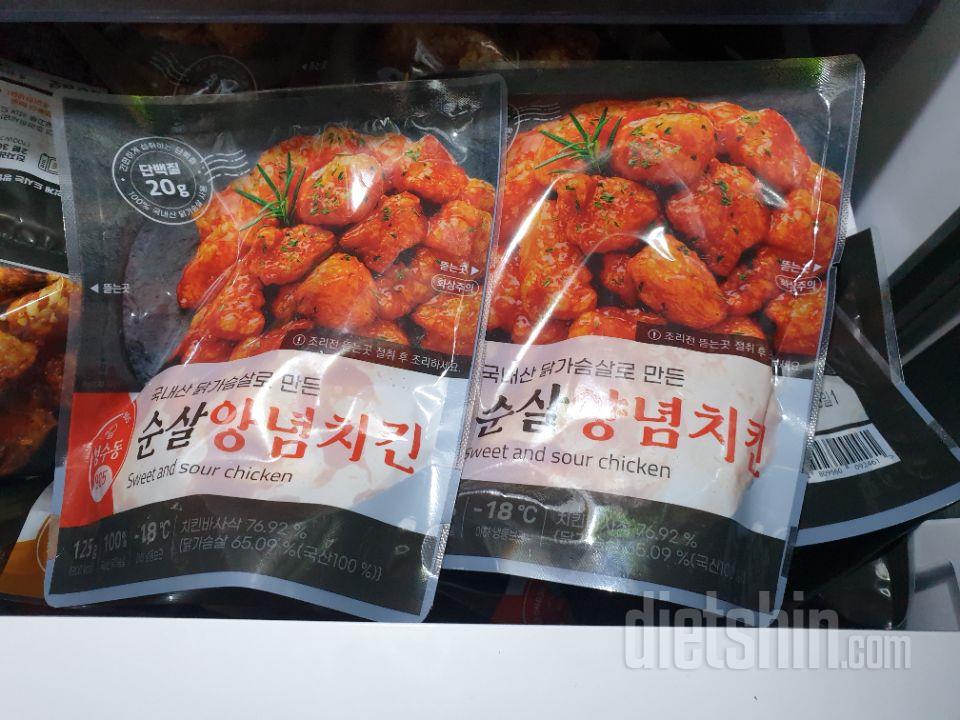 애들이 맛있게 잘먹어서 재구매했습니다