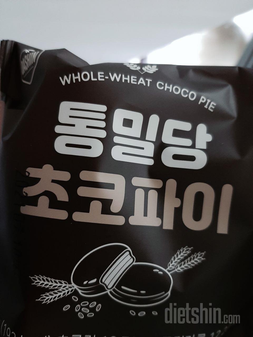 커피머신을 장만했걸랑요.
아메리카노나