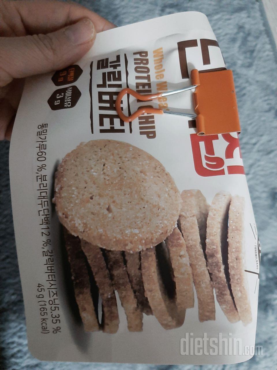 전 이거 아마 100봉지 먹었을걸요.