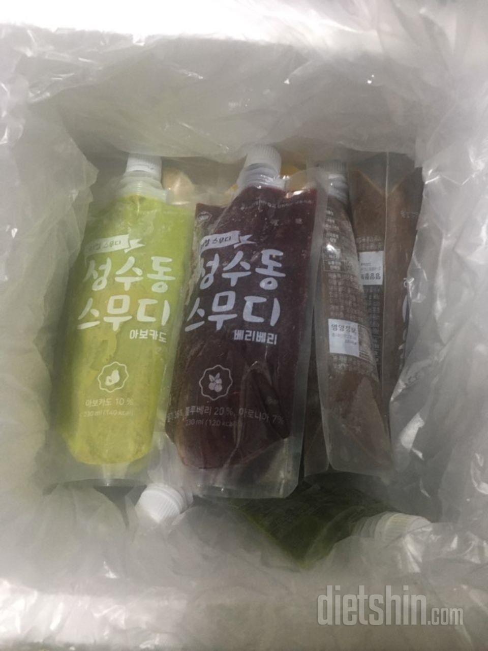 아직안먹었지만 먹고 괜찮으면 또시킬