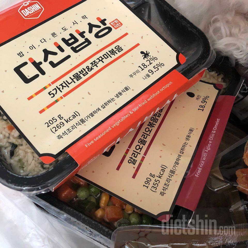 전에 시키고 만족해서 재주문했어요