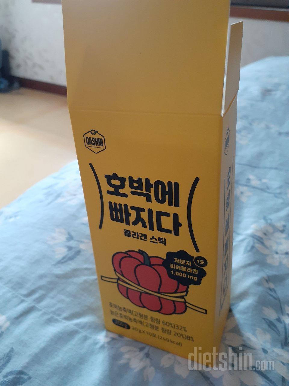 첨 구매했는데 달콤한맛에 콜라겐까지