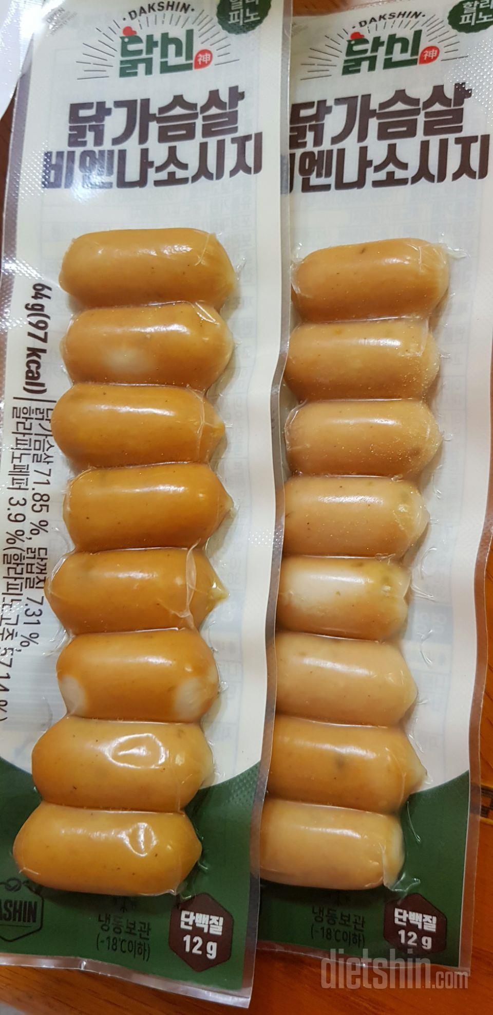 여기저기 잘 어울려요