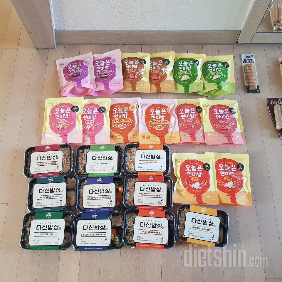 지난번엔 다른 곳 도시락 먹어봤는데
