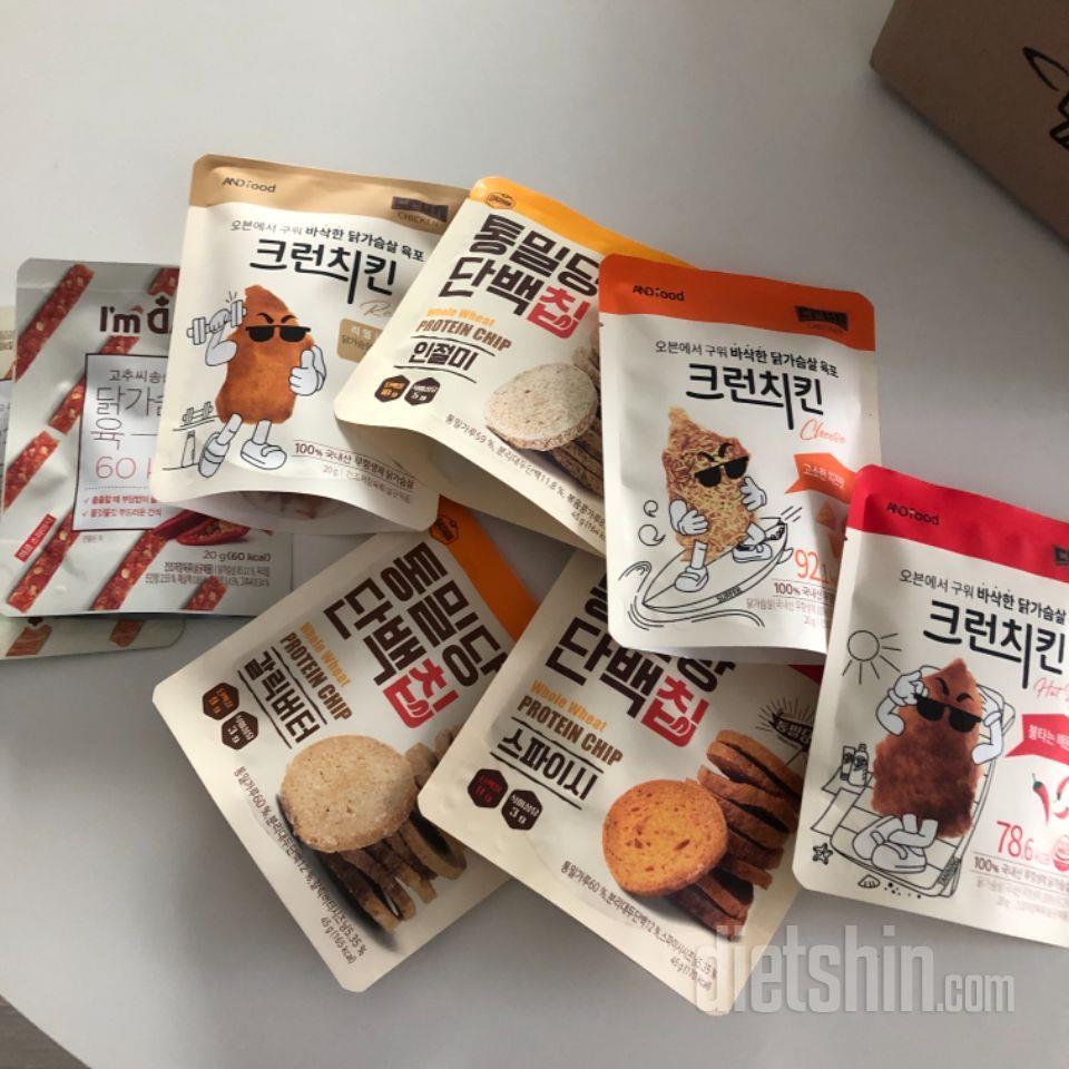 입심심할때 먹으려고 샀어요.  맥주안