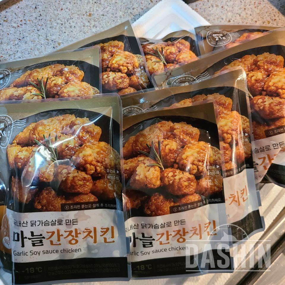 양념맛에 이어 간장맛이라니.. 거기다