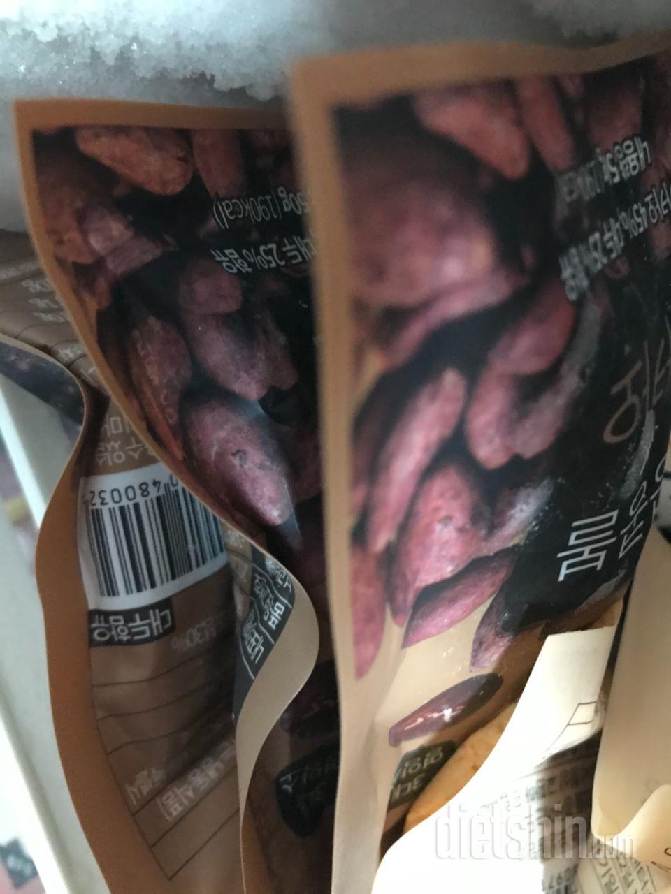 맛있어요 ㅎㅎ 작다고 생각했는데 든든