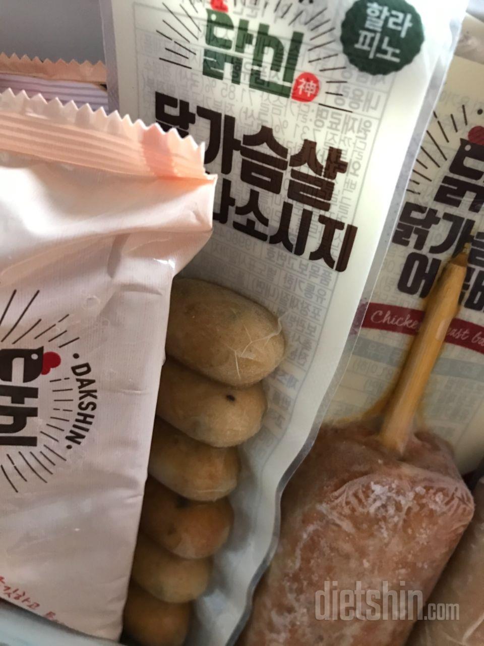 맛있으면 좋겠네요 ㅎㅎ