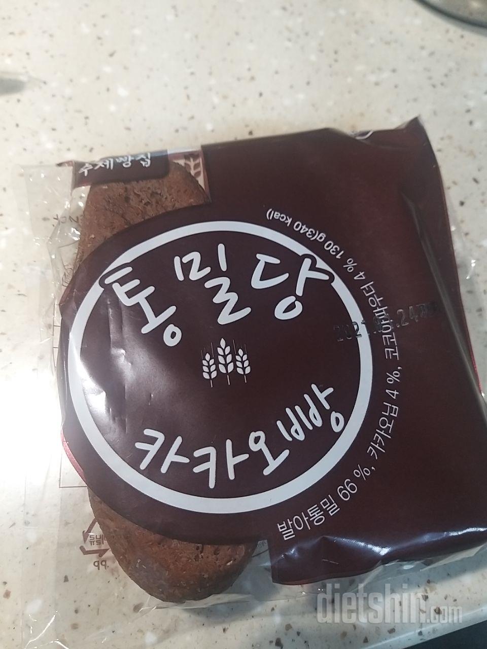 빵은 처음 구매해봤는데 달지않고 괜찮