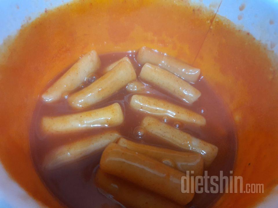 배송 빠르네요. 오늘 받고 바로 먹었