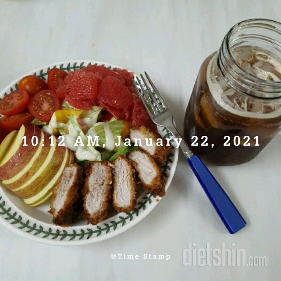 1월22일 아침식단