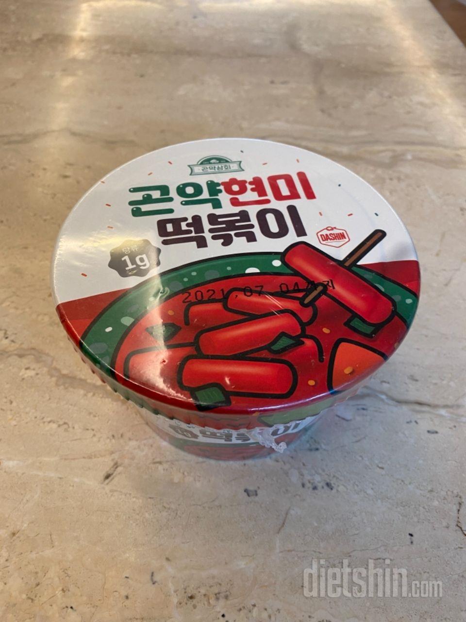 매콤치즈맛 먹어보고 맛있어서 달콤도