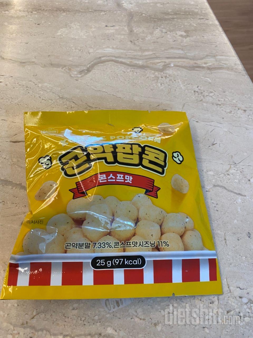 치토스 맛같기도하고 식감도 바삭바삭