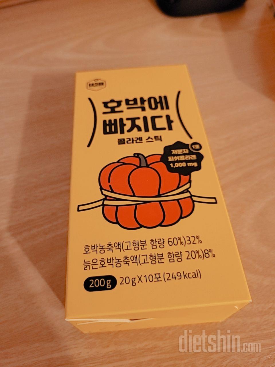 콜라겐 들어간건 뭔가 맛없던데
이건