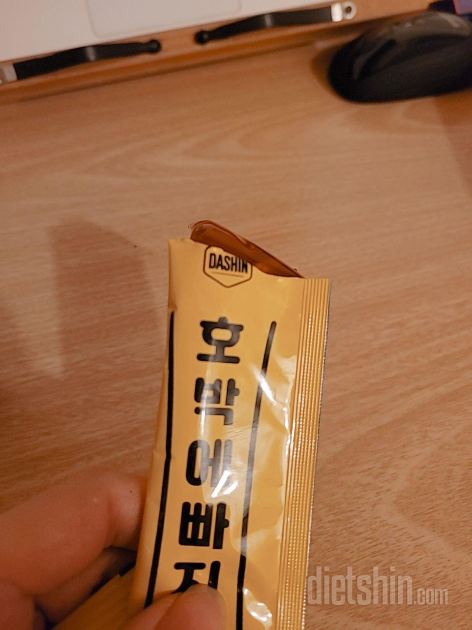 콜라겐 들어간건 뭔가 맛없던데
이건