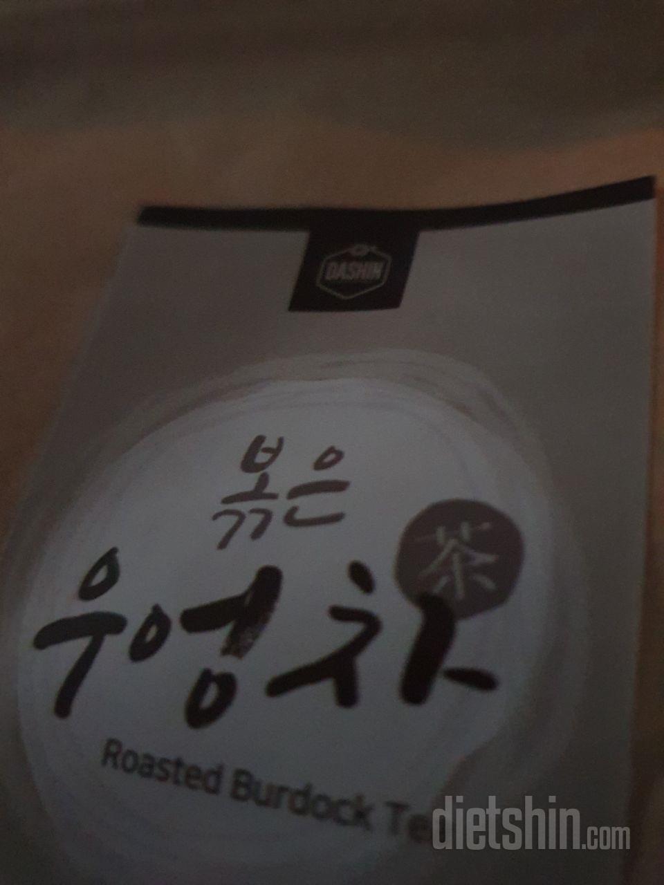 배송도 빠르고 제품도 좋은 것같아요